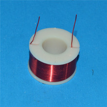 0.22mH電感的返利優(yōu)惠與固定電阻器選購指南